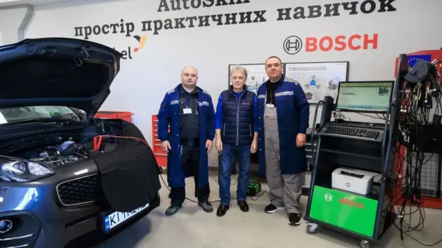 БАС в Виннице