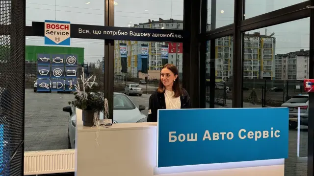БАС у Вінниці