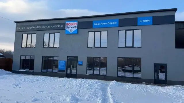 Мережа СТО Бош Авто Сервіс в Україні