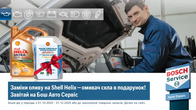 водій повертає кермо авто