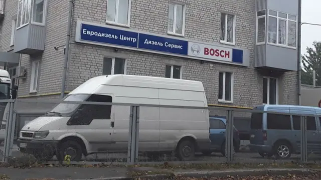 Мережа СТО Бош Авто Сервіс в Україні