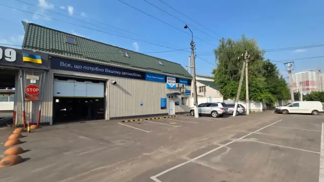 sto