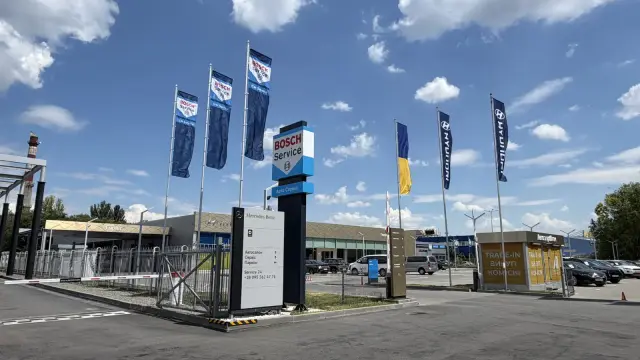 Сеть Бош Авто Сервис 