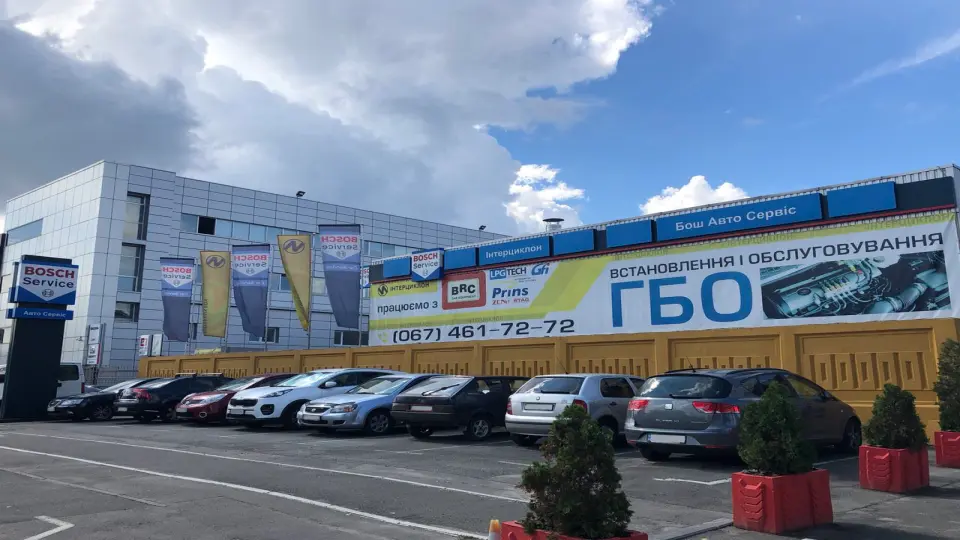 Босс авто ижевск